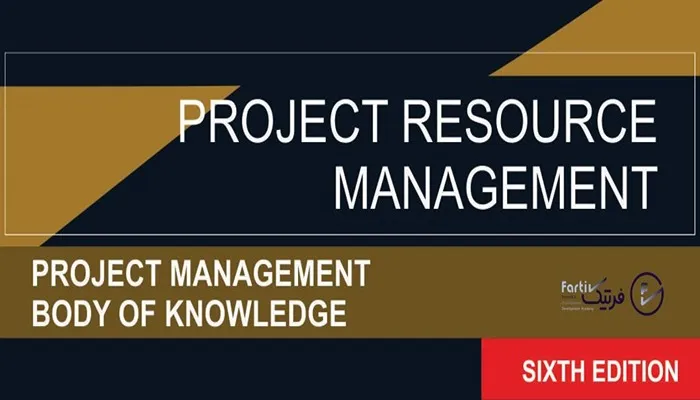 مدیریت منابع پروژه