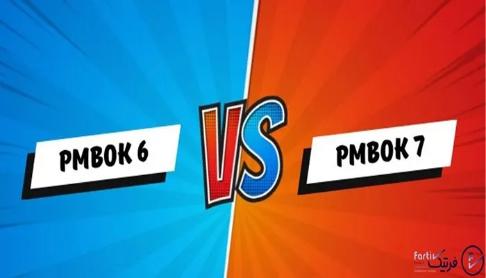 در بخش استاندارد نسخه 6 و 7 با یکدیگر متفاوت هستند.