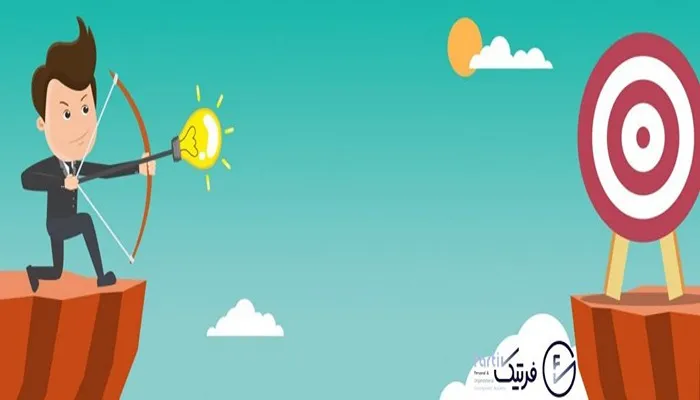 اهداف به شما کمک می‌کنند تا پیشرفت خود را بسنجید.