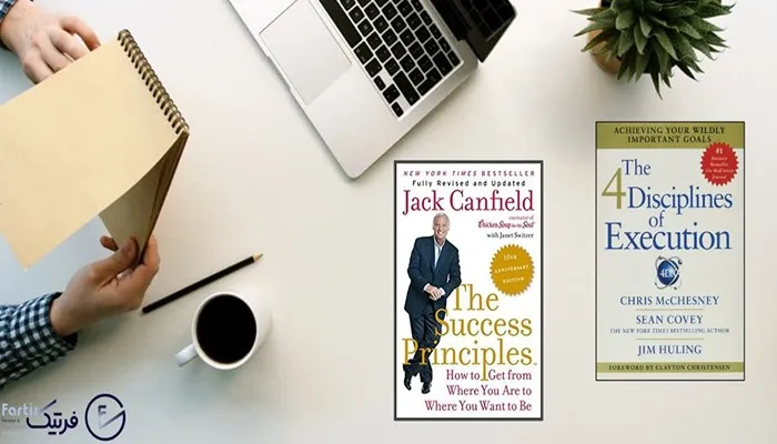 یکی از بهترین کتابهای آموزش هدفگذاری؛چهار قاعده اجرا است.