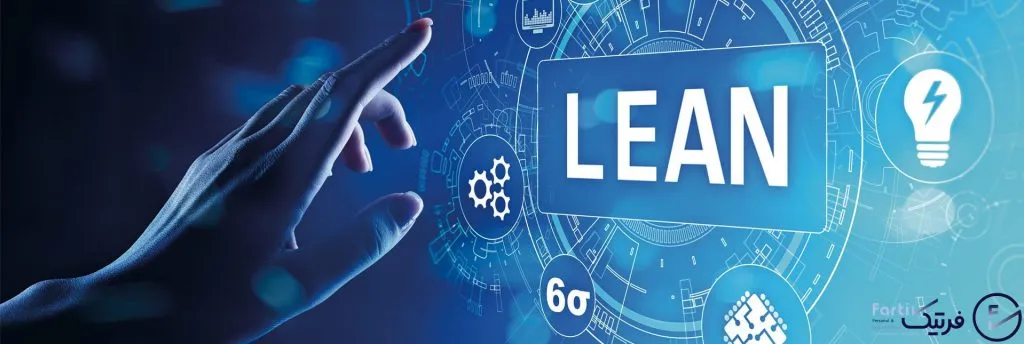 متد تولید ناب