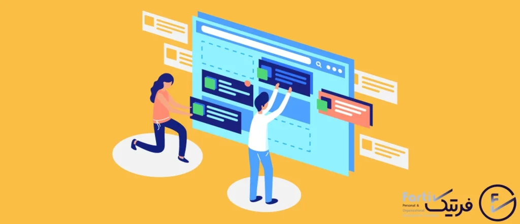 نرم افزار مدیریت پروژه میزیتو