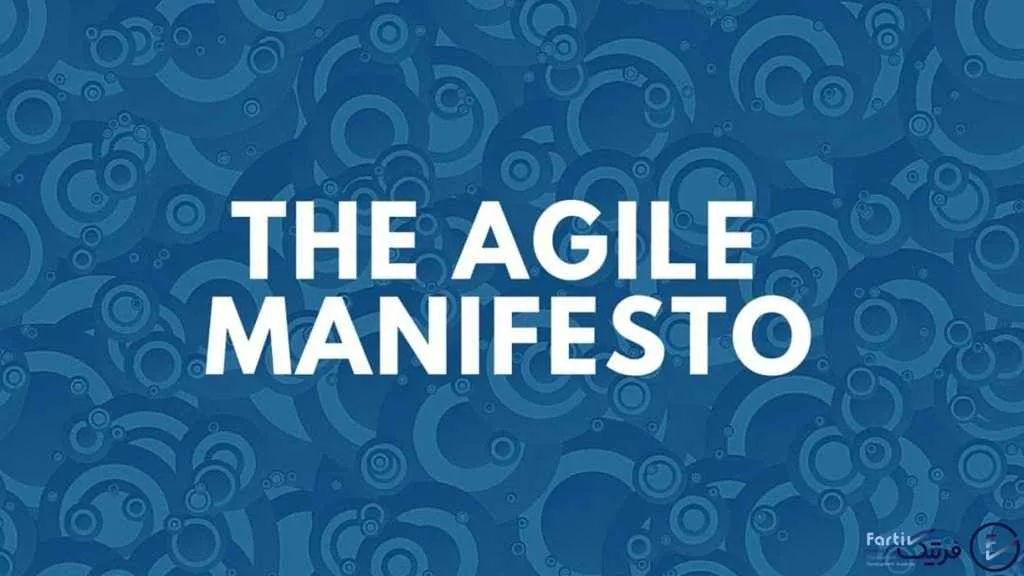 مانیفست مدیریت پروژه چابک