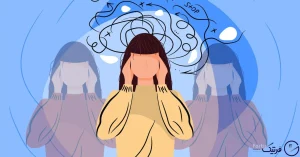 چگونه اضطراب را از بین ببریم