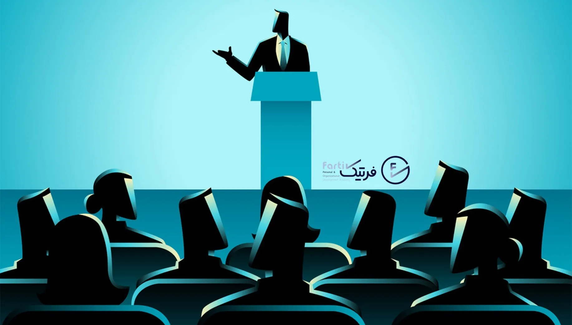 مرد در حال سخنرانی در کلاسهای فن بیان و گویندگی