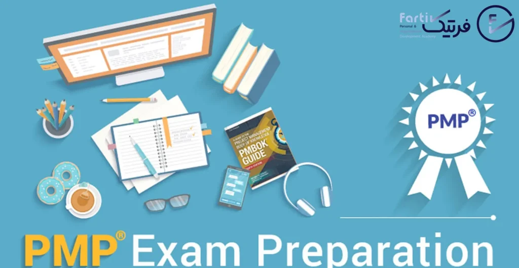 برنامه ریزی برای آزمون PMP با آشنایی با نمونه سوالات و آزمون‌های شبیه‌سازی شده