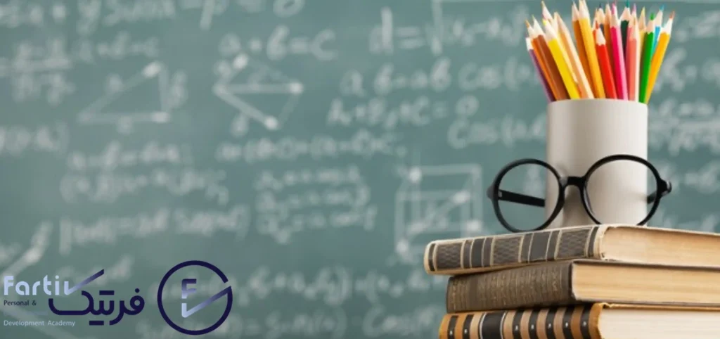 طراحی مسیر یادگیری