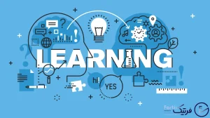 طراحی مسیر یادگیری