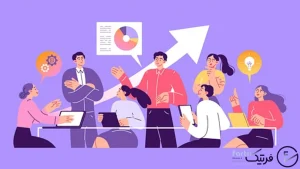 تقویت اعتمادبه‌نفس در جلسه