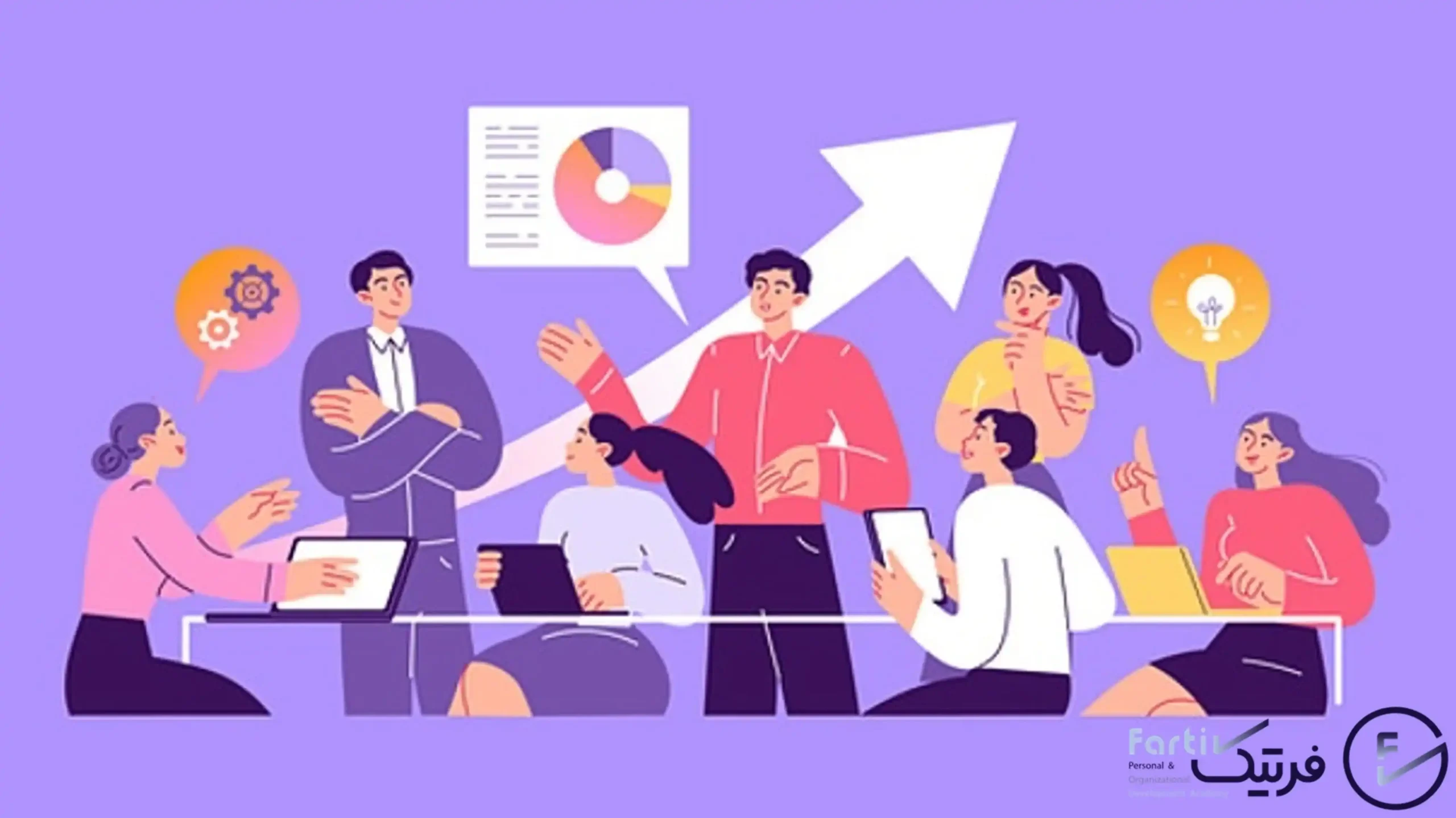 تقویت اعتمادبه‌نفس در جلسه